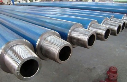 Heavy Drill Pipe